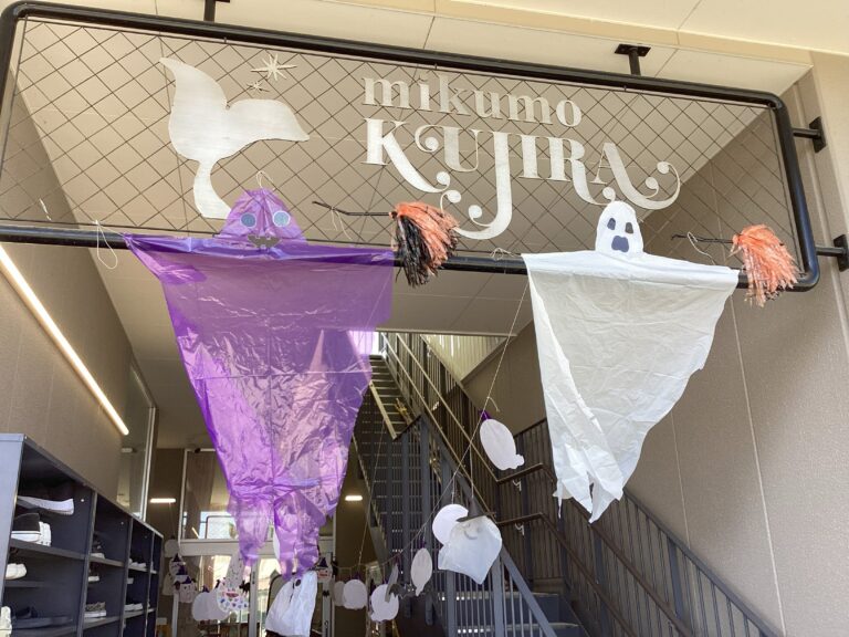 全園児「笑顔いっぱいのハロウィンパーティー♪」