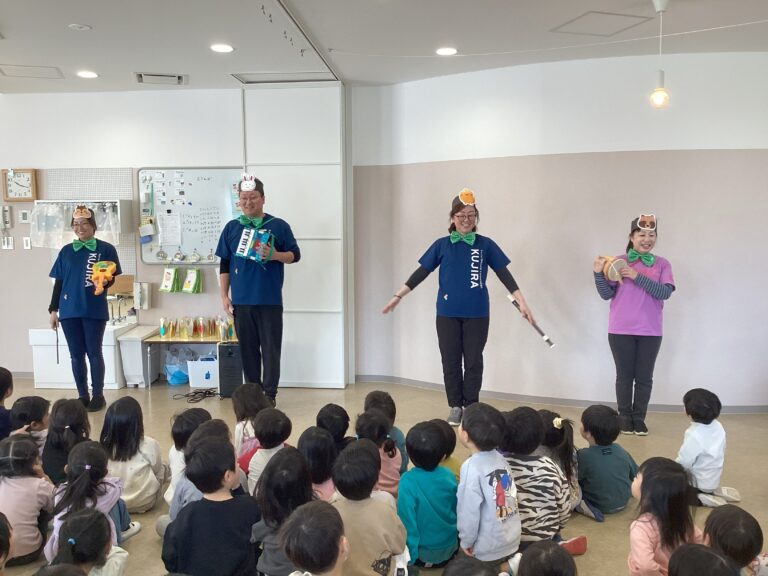 「みくも　おんがくか　の生演奏♪」